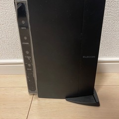 取引予定者います。無線LANルーター