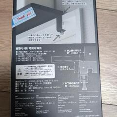 tower 鴨居ワイドラックの画像