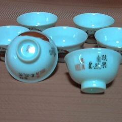 九谷焼　赤絵達磨＆蜂＆漢詩図　金彩　お猪口　ぐい呑み７客　酒器　年代物　古美術　２セットありの画像