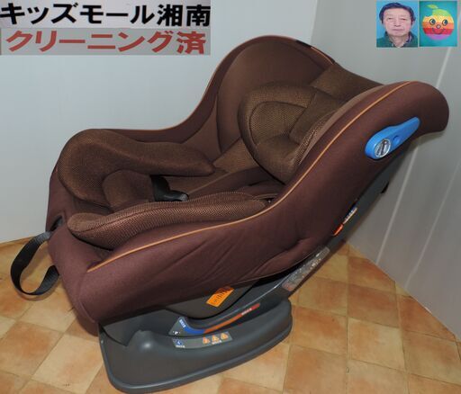 ベビー・子供用品買取販売キッズモール湘南/ピジョンサルヴァージュ/新生児～４歳頃/コンパクト/ベルト固定/洗濯済