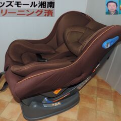 ベビー・子供用品買取販売キッズモール湘南/ピジョンサルヴァージュ...