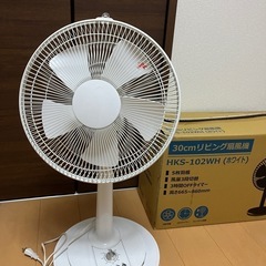 扇風機