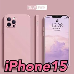新品未使用 iPhone15 カバー ケース シリコン ピンク