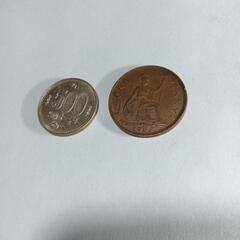 #33 イギリス1ペニー 古銭　アンティークコイン　コイン