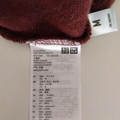 ユニクロ ニットワンピース 袖なし ワインレッド Mの画像