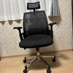 デスクチェア