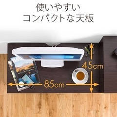 パソコンデスク ロータイプ ローデスク 省スペース　サンワダイレクトの画像