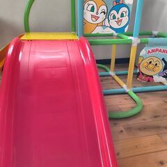 アンパンマンすべり台