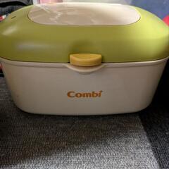 おしりふき入れ