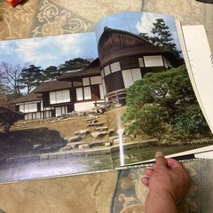 原日本の美術の画像