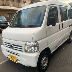乗って帰れます：総額16万円：車検R8年11月24日まで：平成2...