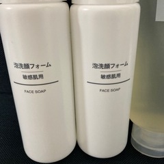 最終値下げ 無印良品 洗顔 クレンジングの画像