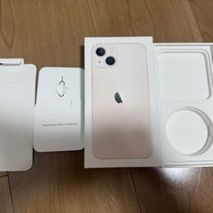 iPhone箱のみの画像