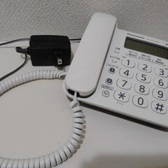 パナソニックVE-GD24-W留守電親機の画像