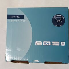 ◆　最終値下げ / ブリタフィルターカートリッジ ユニバーサルタイプ2個セット　◆の画像