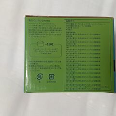 ◆　最終値下げ / ブリタフィルターカートリッジ ユニバーサルタイプ2個セット　◆の画像