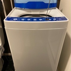 洗濯機と一緒に全部持って行ってください。