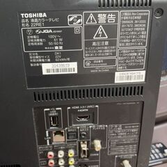 2010年２２型のテレビ