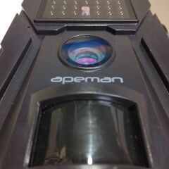 H45 apeman トレイルカメラ 防犯カメラ 動体検知 IP66防水防塵3　トレイルカメラ 動き自動検知 人感センサー防犯かメラ 1200万画素 1080P IP66防水防塵 不可視赤外線LEDライト搭載の画像