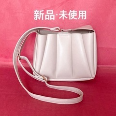 【新品・未使用】ショルダーバッグ