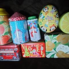 空き缶箱