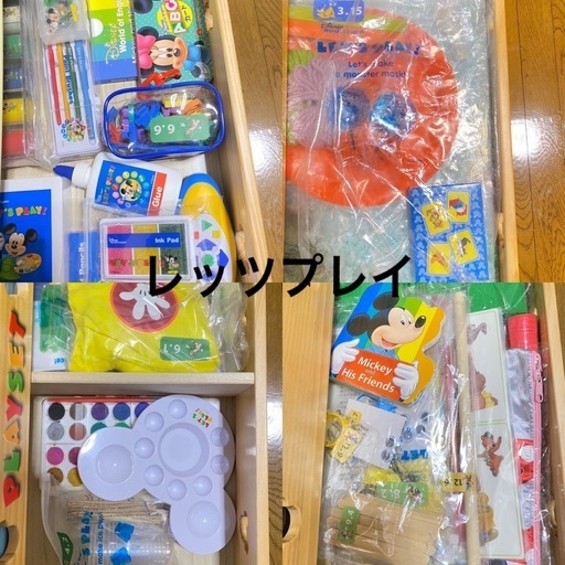 DWE ディズニー　英語システム　フルセット