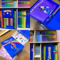 DWE ディズニー 英語システム フルセット