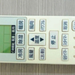 Panasonicエアコン(正常)の画像