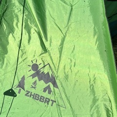 テントキャンプ2人の画像