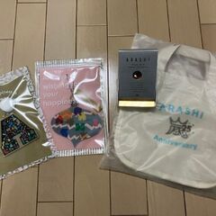 嵐　FC限定グッズ(未使用)