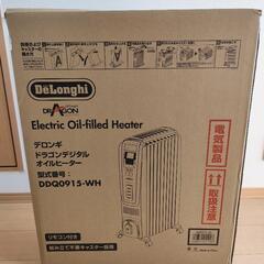 デロンギ　オイルヒーターの画像