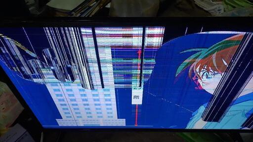 32型テレビ