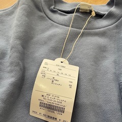【新品】おそろいトレーナーの画像