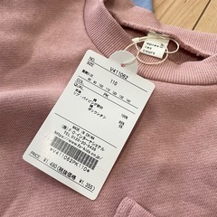 【新品】おそろいトレーナーの画像