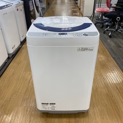 【家電６ヶ月保証付】SHARP 5.5kg洗濯機入荷しました！