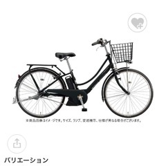 電動自転車　子供用チェア付き