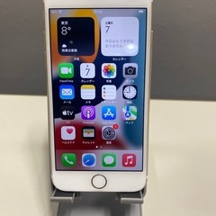 【バッテリー最大容量100%】iPhone7 32GB