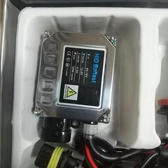 値下げしました‼️新品未使用 HIDキットH8の画像