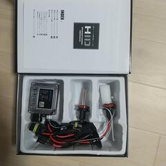 値下げしました‼️新品未使用 HIDキットH8の画像