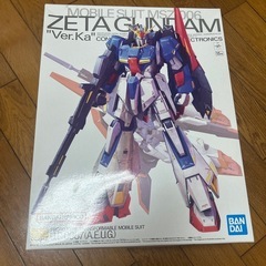ガンプラ