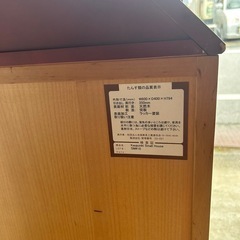Kaupunki   子供用　棚　カウプンキの画像