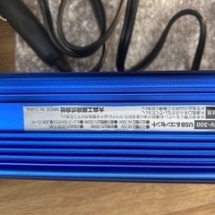 デコデコ　クルマDEコンセント カー用品 車用コンセント　コンセント12v　　　　　の画像