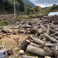 薪　配達します