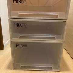 【交渉中】フィッツケース カプチーノ 3個(スリムL×2個 、デ...
