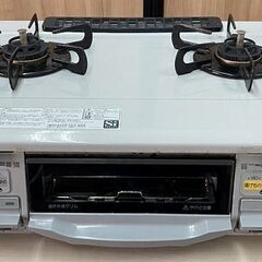 パロマ　２口　ガスコンロ（ガスレンジ）12A　13A　都市ガス用...