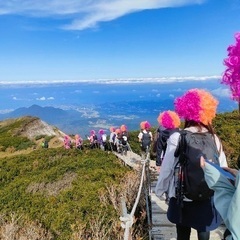 関西の登山/ハイキングサークル、新メンバー大募集