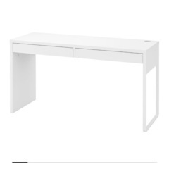 【無料】IKEA ミッケ ホワイト デスク
