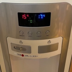ALIVENアライヴンショップゼロジーヴァ水素水サーバーHWP-001AGの画像
