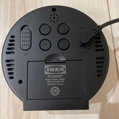 IKEA 時計の画像