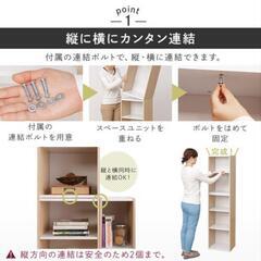 【0円お譲りします】カラーボックス2個セットの画像